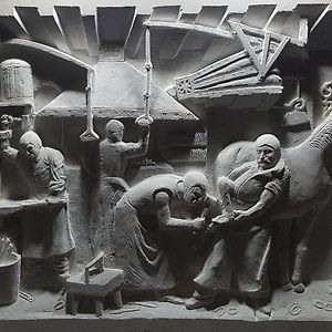 The Blacksmith'S Guesthouse